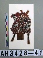 藏品(影偶頭—武淨)的圖片